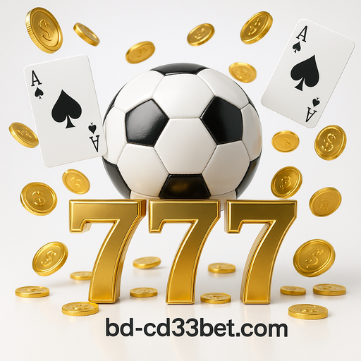cd33 bet: বিশেষ অফার আবিষ্কার করুন ও আরো বেশি জিতুন